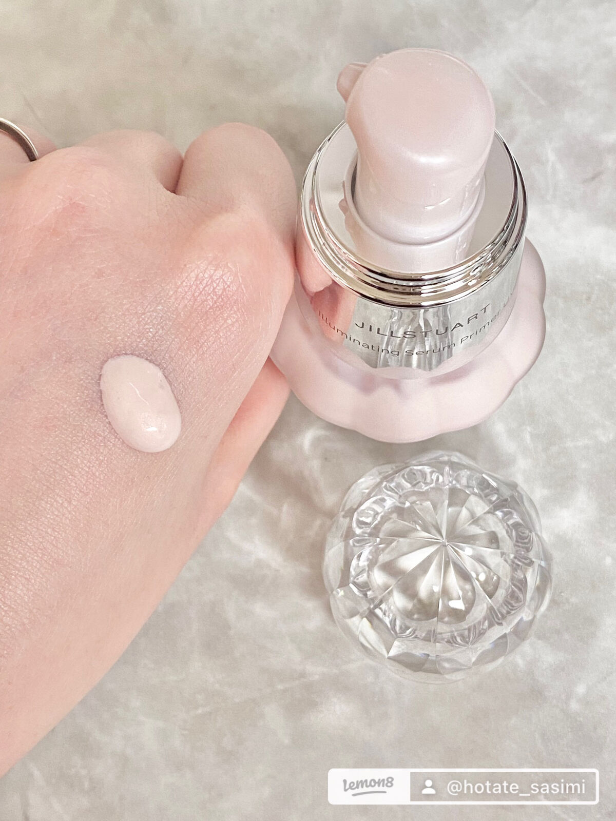 ジルスチュアート イルミネイティング セラムプライマー UV/JILL STUART/化粧下地を使ったクチコミ（2枚目）