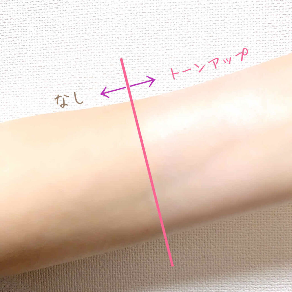 UV エクスペール トーン アップ ローズ 30ml/LANCOME/日焼け止め・UVケアを使ったクチコミ（3枚目）