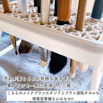 熊野筆リセッター/博雲堂/その他化粧小物を使ったクチコミ(5枚目)