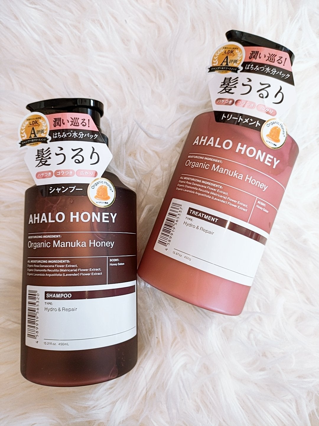 ハイドロ&リペア ジェントル シャンプー/ヘアトリートメント/AHALO HONEY/市販シャンプーを使ったクチコミ(1枚目)
