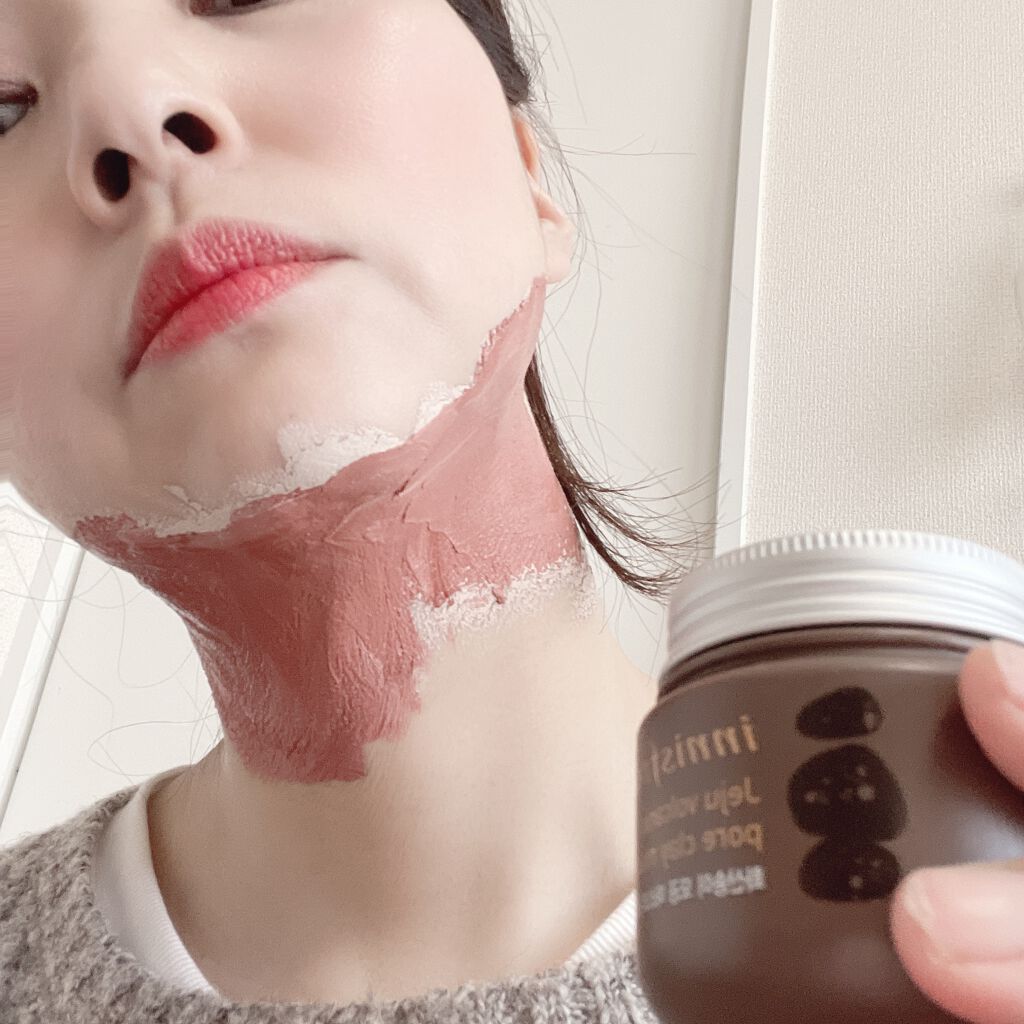 ツルリ 黒ずみ吸着 ガスールパック/ツルリ/洗い流すパック・マスクを使ったクチコミ(1枚目)