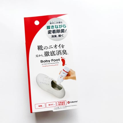 靴の消臭除菌パウダー/ベビーフット/レッグ・フットケアを使ったクチコミ(2枚目)