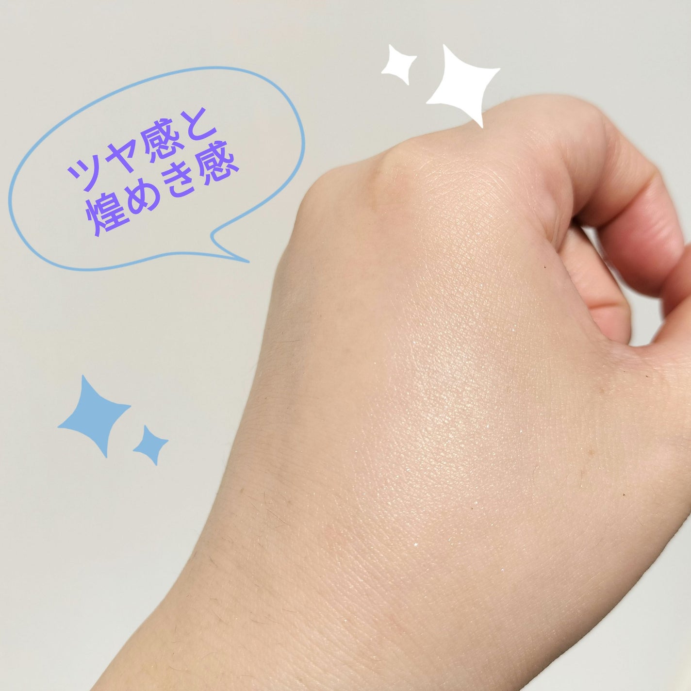 プリズム・リーブル/GIVENCHY/ルースパウダーを使ったクチコミ(2枚目)