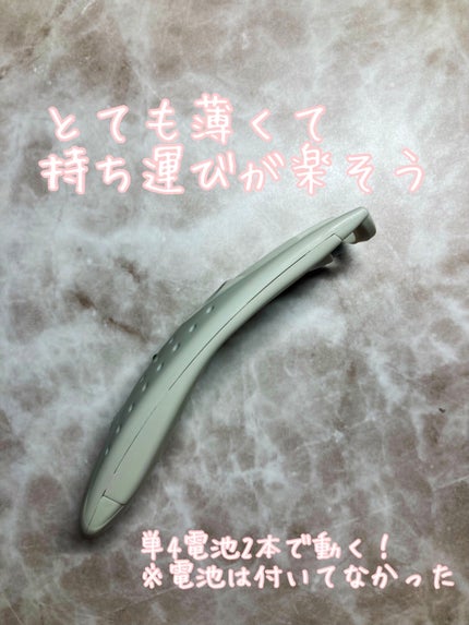 アイラッシュヒートカーラー/THREEPPY/ホットビューラーを使ったクチコミ(3枚目)