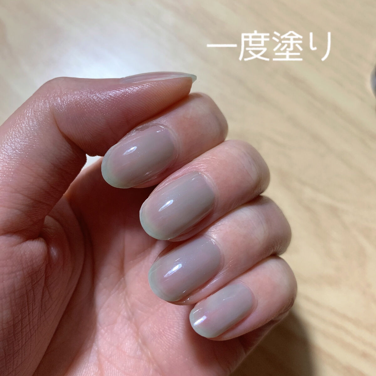 ジェルボリュームトップコート/キャンメイク/ネイルトップコートを使ったクチコミ（2枚目）