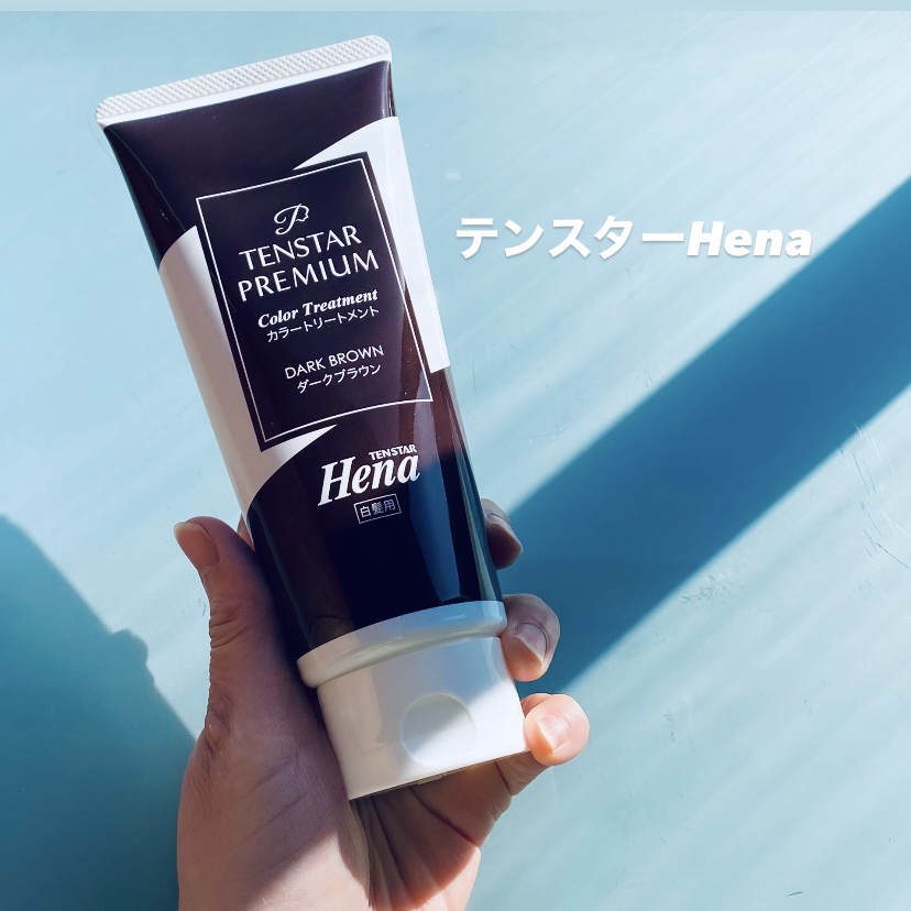 テンスターHenaプレミアム　カラートリートメント/テンスターHenaプレミアム/ヘアカラーを使ったクチコミ（1枚目）