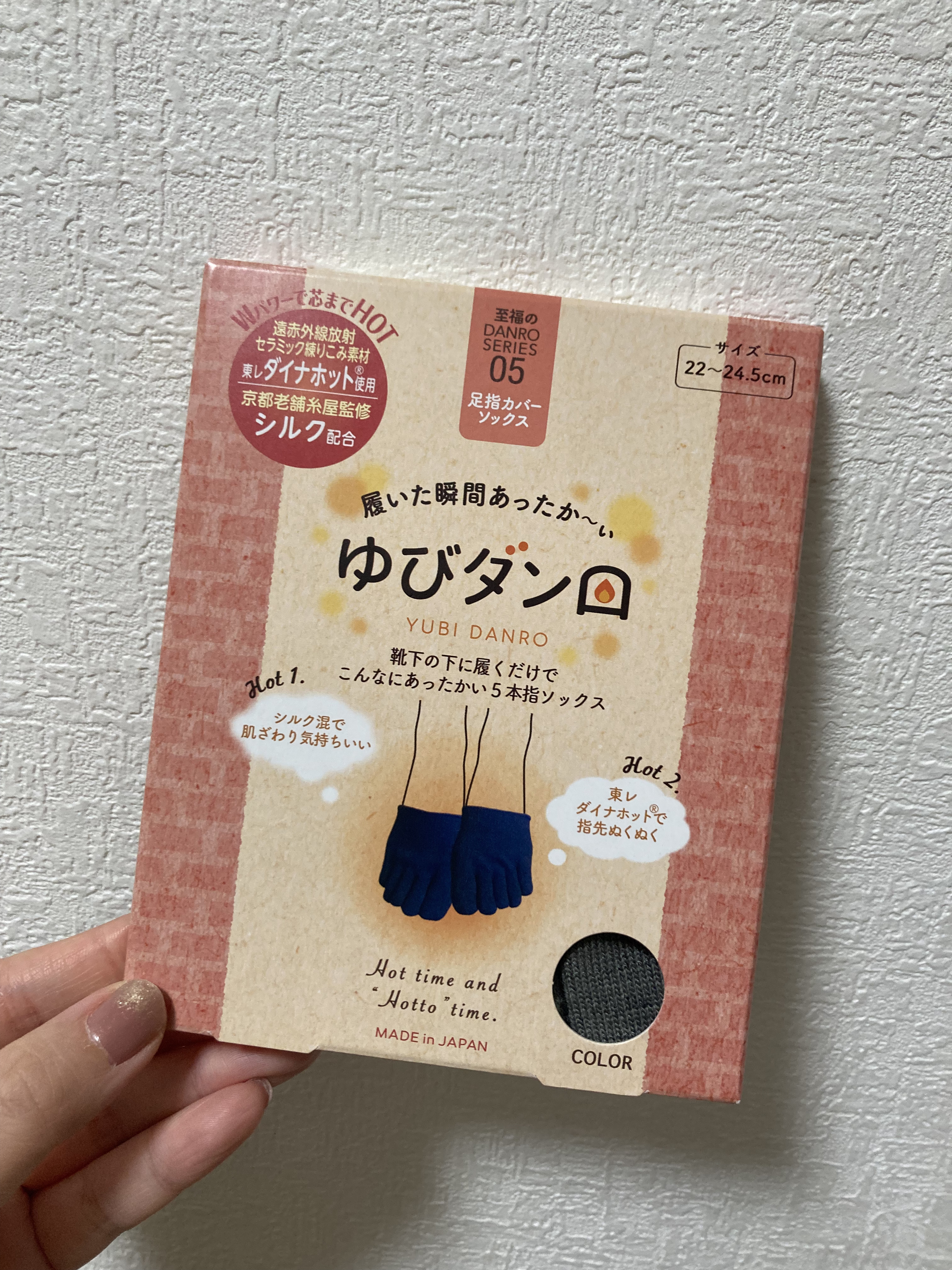 プロ・業務用 ハンドクリーム 天然ゆずの香り/プロ・業務用/ハンドクリームを使ったクチコミ（3枚目）