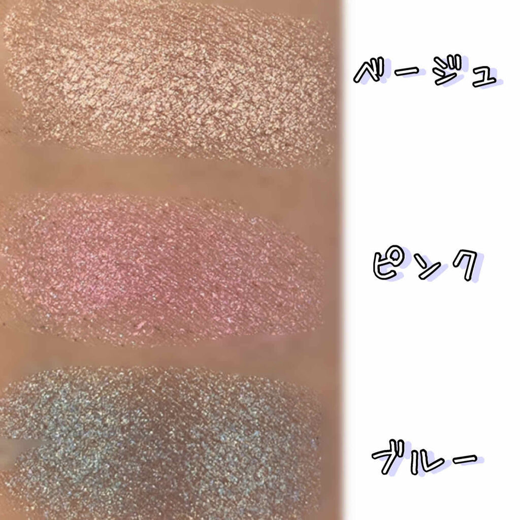 プリズムカラーピグメント/Witch's Pouch/単色アイシャドウを使ったクチコミ（2枚目）