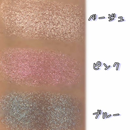 プリズムカラーピグメント/Witch's Pouch/単色アイシャドウを使ったクチコミ(2枚目)