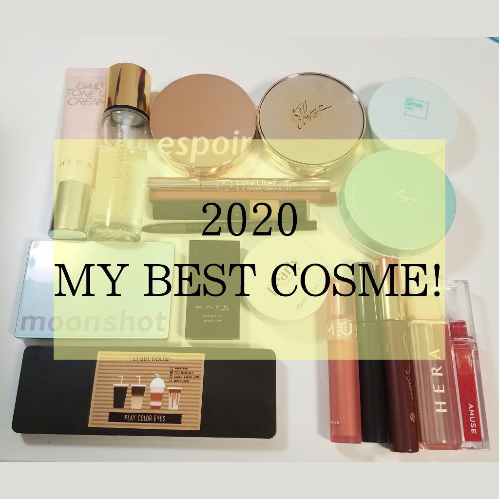 ããã°ð° on LIPS ããããã®ãã¹ã³ã¹2020!!!!ãã¹ã³ã¹ãšèšãã»ã©æ°ãçµããŠãª..ãïŒ1æç®ïŒ