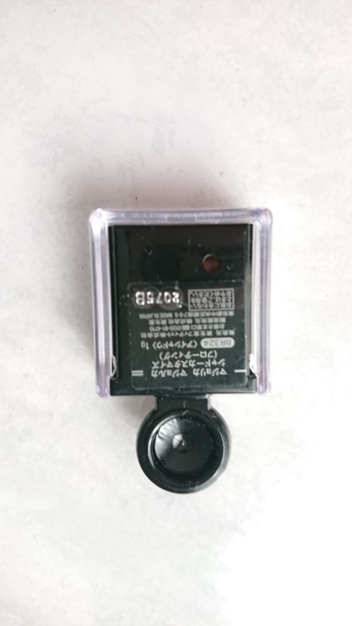 シャドーカスタマイズ (フローティング) BR324 光る角/MAJOLICA MAJORCA/単色アイシャドウを使ったクチコミ（3枚目）