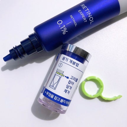 レチノール エキスパート0.1%/IOPE/美容液を使ったクチコミ(3枚目)