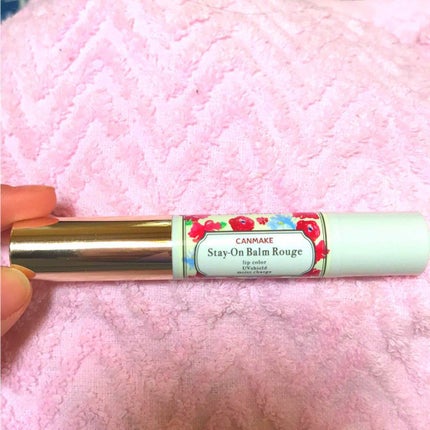 ステイオンバームルージュ/キャンメイク/口紅を使ったクチコミ(1枚目)