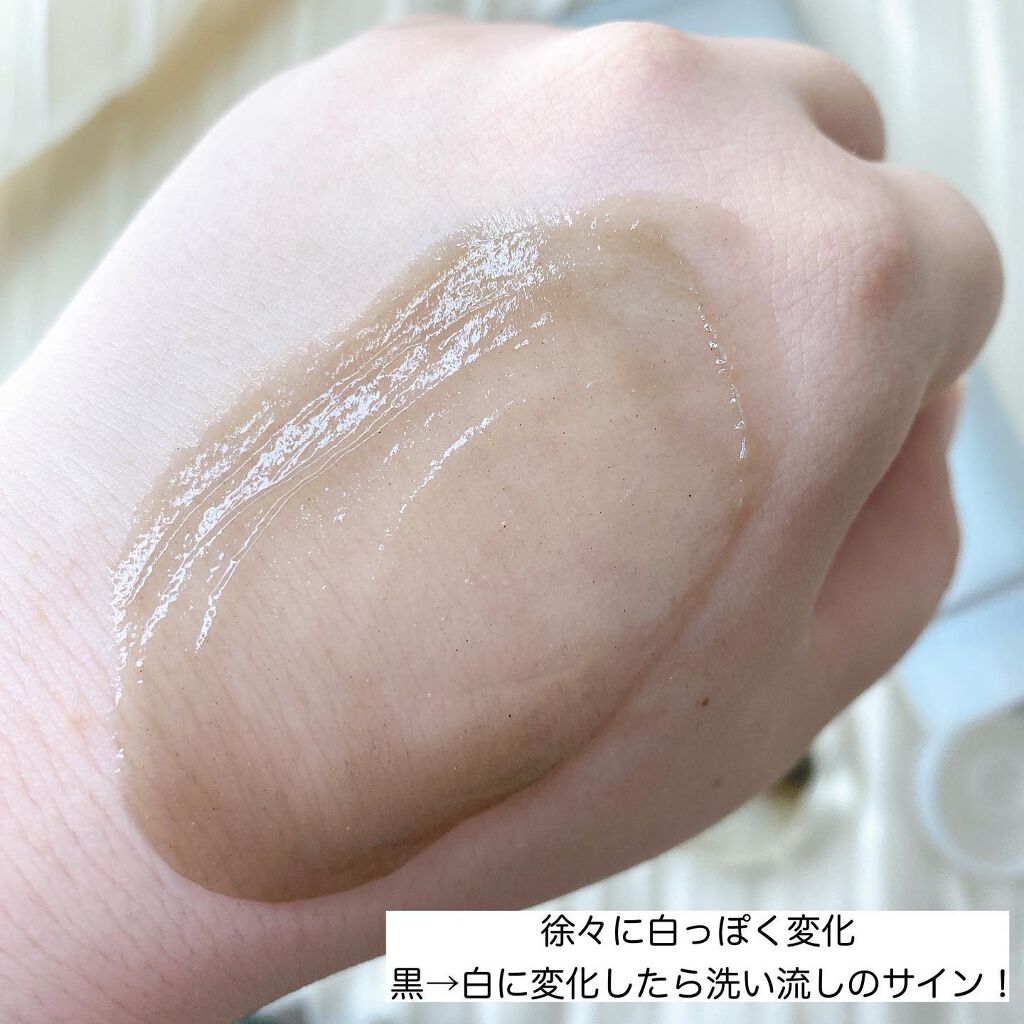 泥ジェル洗顔/ファンケル/その他洗顔料を使ったクチコミ(5枚目)