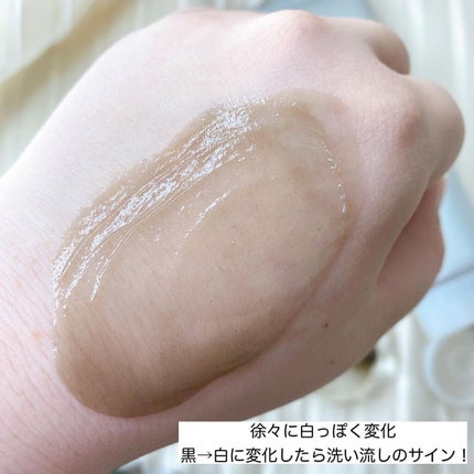 泥ジェル洗顔/ファンケル/その他洗顔料を使ったクチコミ(5枚目)