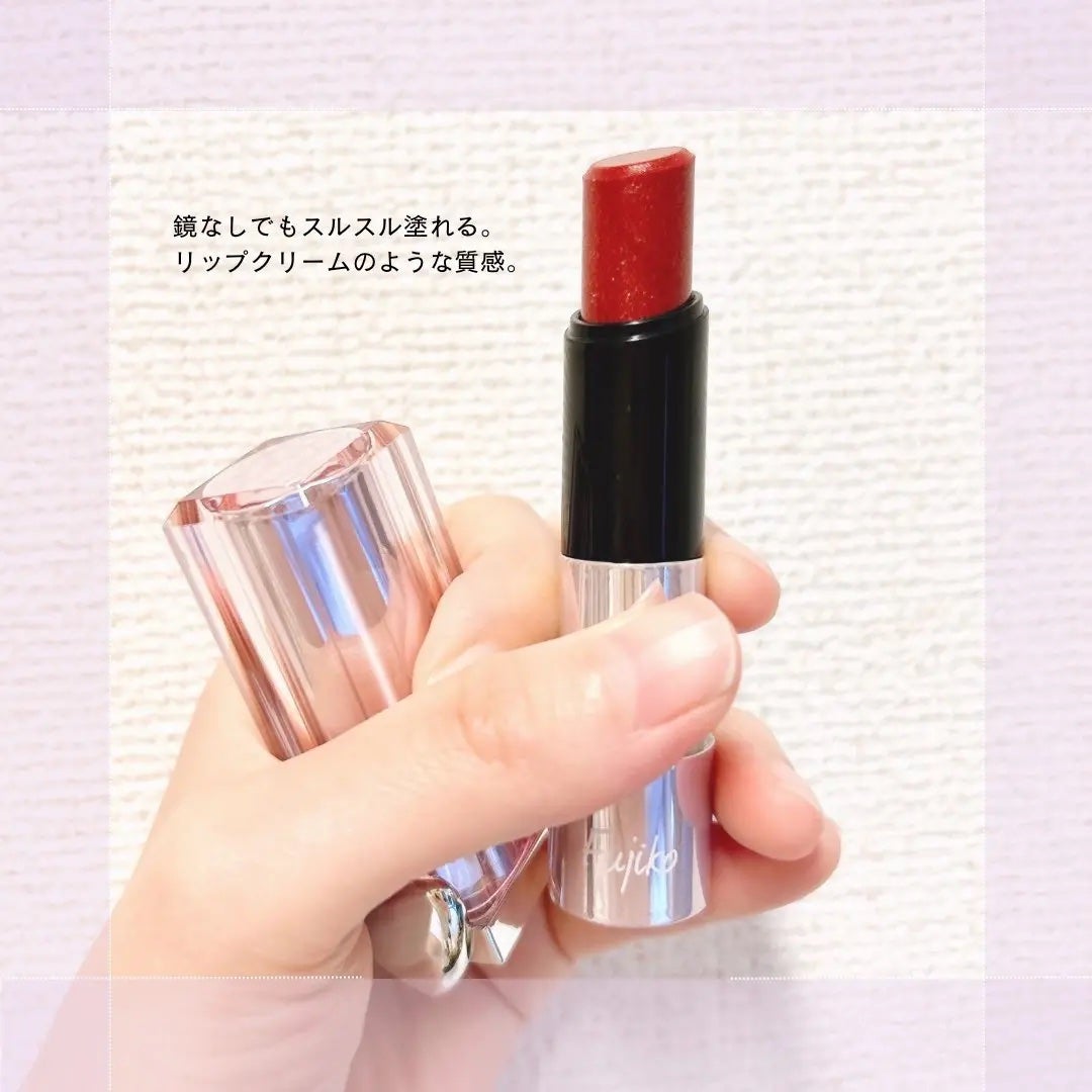 ノールックリップ/Fujiko/口紅を使ったクチコミ(2枚目)