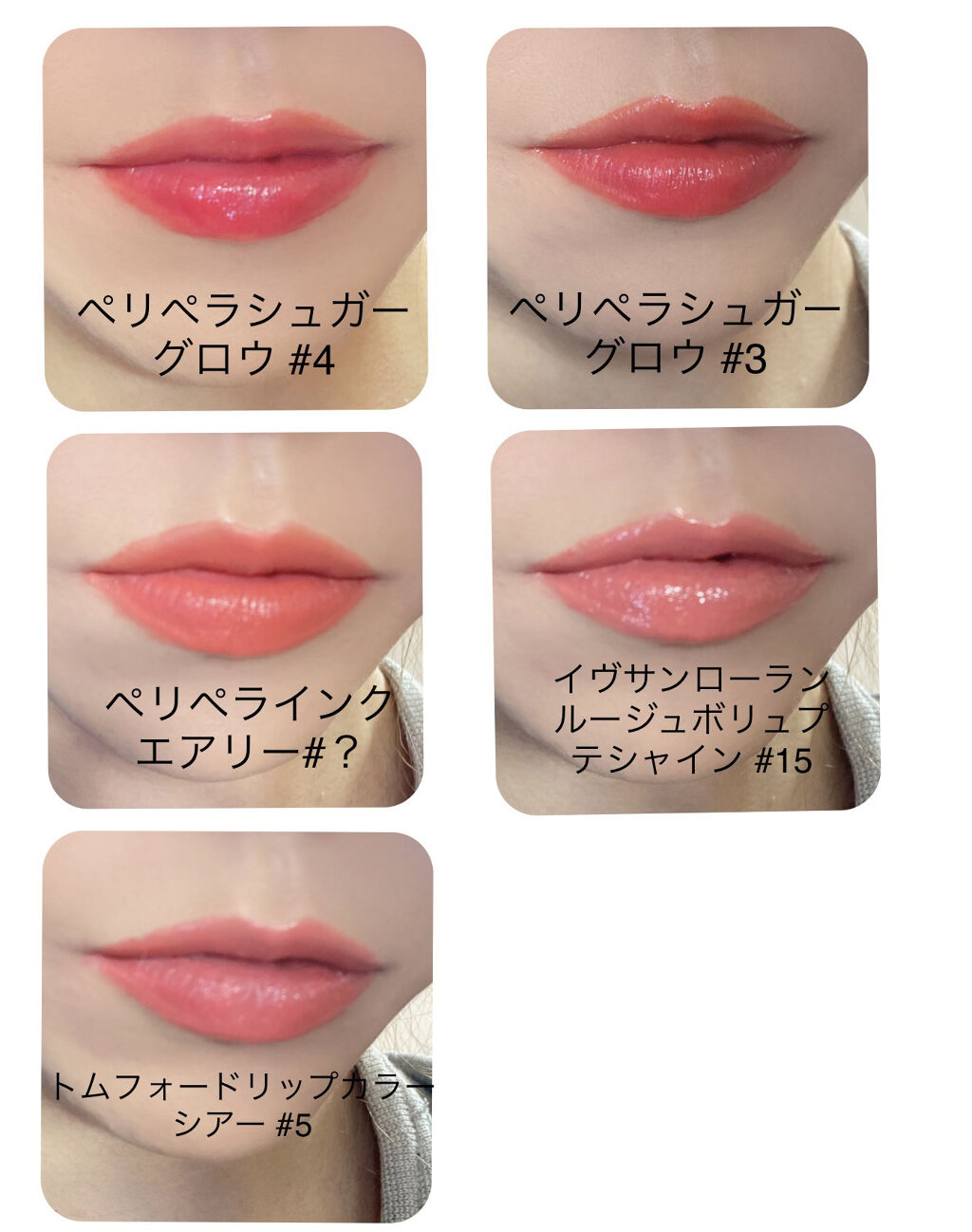 シャネル　ディオール　サンローラン　ナーズ　ゲラン　トムフォードリップまとめ売り シャネル ディオール サンローラン ナーズ ゲラン トムフォードリップ