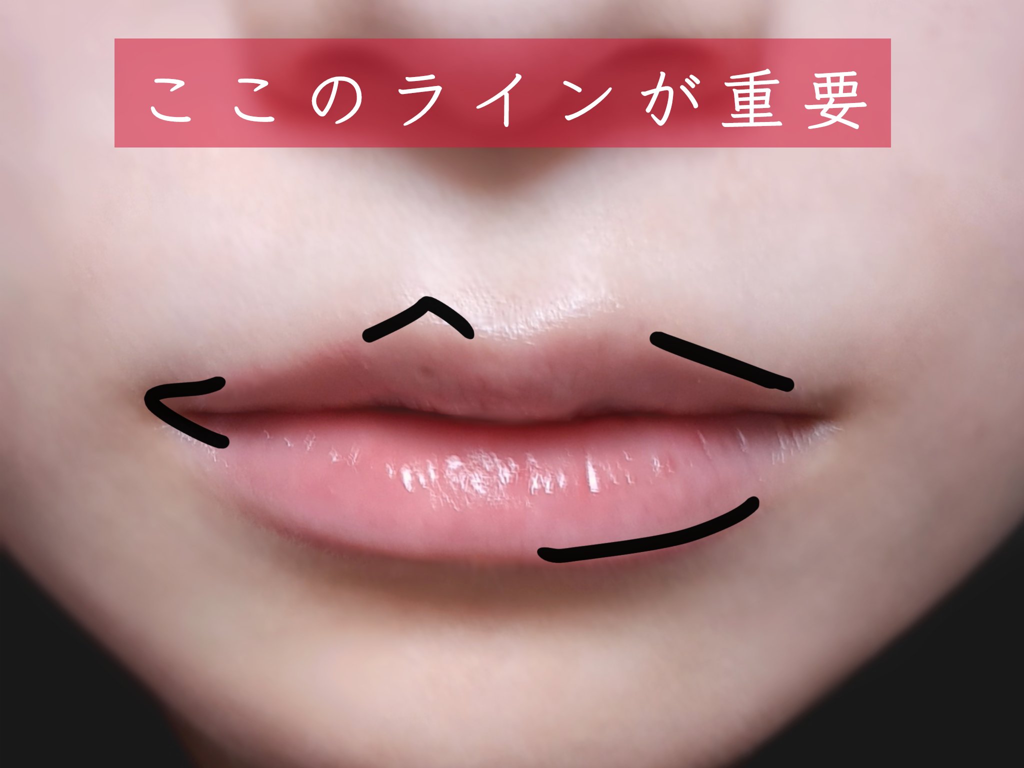 リップ ライナー/ちふれ/リップライナーを使ったクチコミ（2枚目）