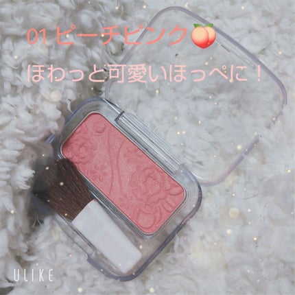 ナチュラル チークN/CEZANNE/パウダーチークを使ったクチコミ(2枚目)