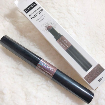 ジェルネイル/ジェルミーワン/ジェルネイルを使ったクチコミ(5枚目)