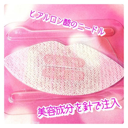 LIPS SHOT/MOTTO LAB./リップマスクを使ったクチコミ(3枚目)