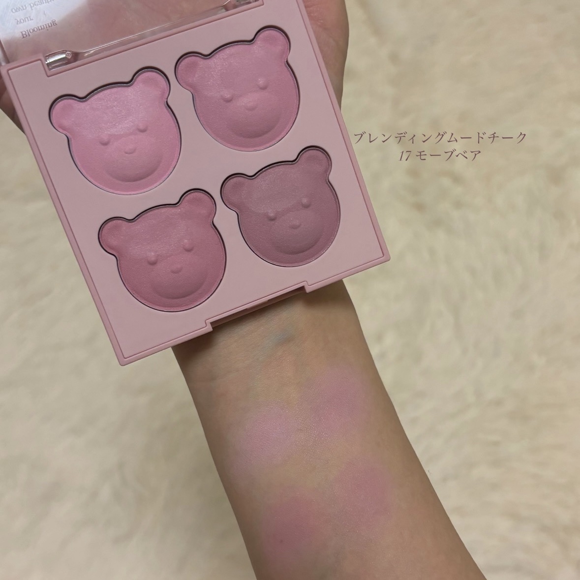 ブレンディングムードチーク/dasique/パウダーチークを使ったクチコミ（2枚目）