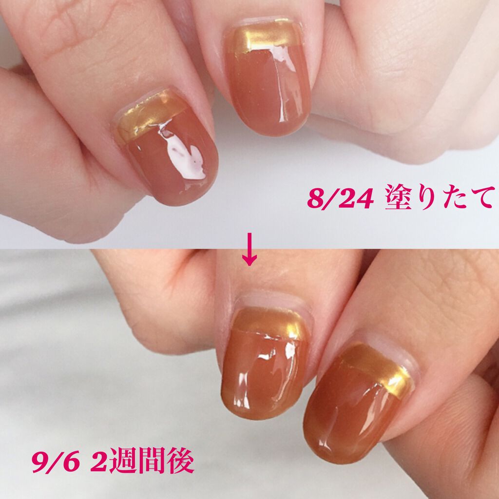 ジェルネイル/ジェルミーワン/ジェルネイルを使ったクチコミ(4枚目)