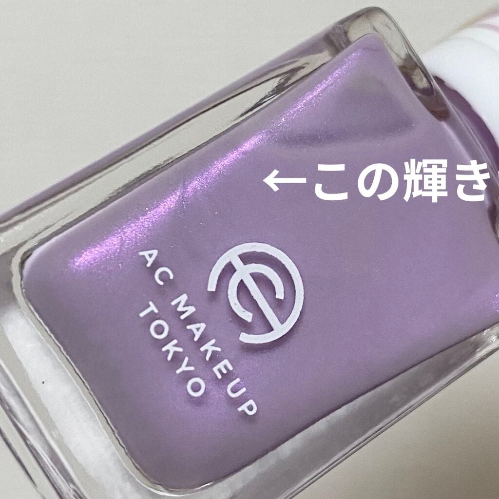 ACネイルエナメル/セリア/マニキュアを使ったクチコミ(3枚目)