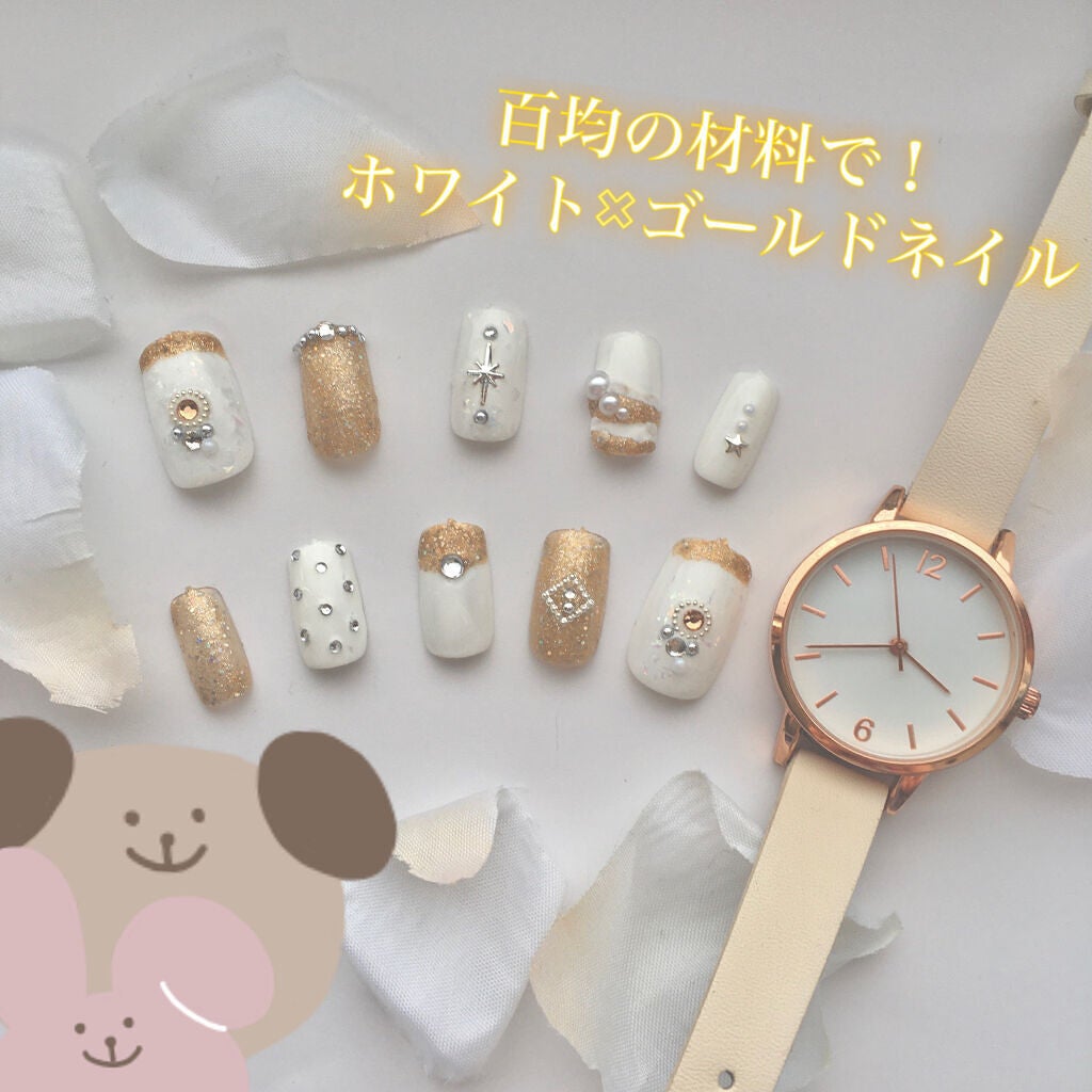 gene TOKYO ネイル/DAISO/マニキュアを使ったクチコミ(1枚目)