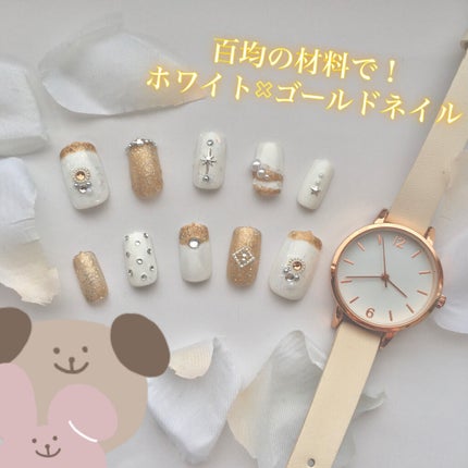 gene TOKYO ネイル/DAISO/マニキュアを使ったクチコミ(1枚目)