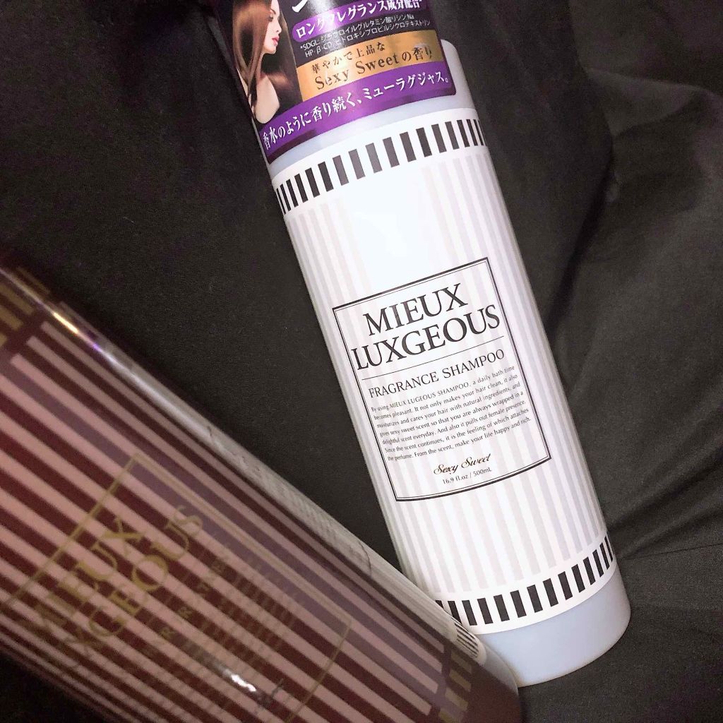 FRAGRANCE SHAMPOO／TREATMENT/MIEUX LUXGEOUS(ミューラグジャス)/市販シャンプーを使ったクチコミ（1枚目）