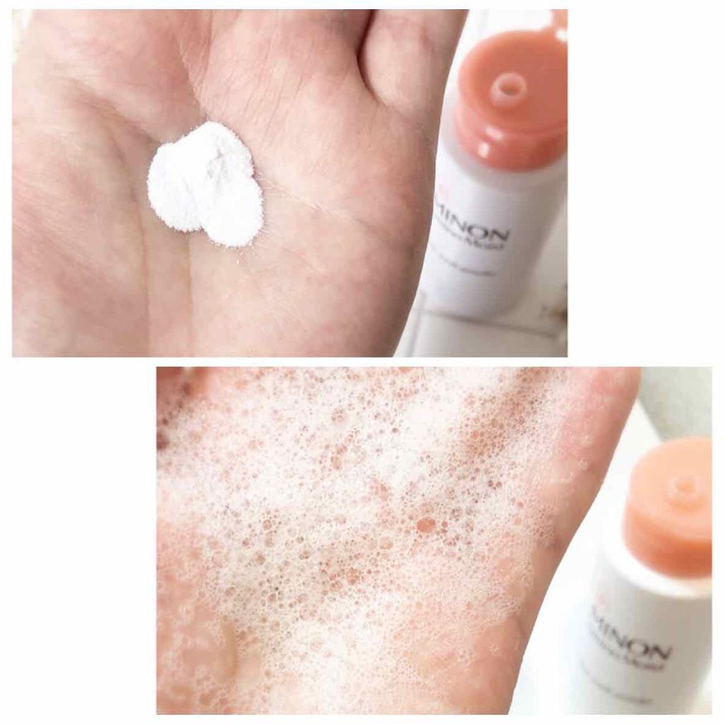 ミノン アミノモイスト クリアウォッシュ パウダー/ミノン/洗顔パウダーを使ったクチコミ（3枚目）