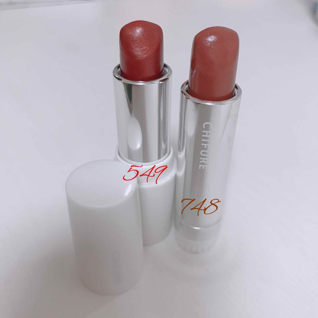 口紅（詰替用）/ちふれ/口紅を使ったクチコミ（1枚目）