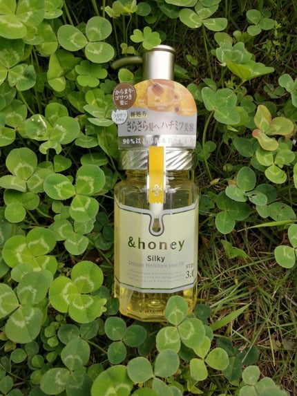 シルキー スムースモイスチャー シャンプー 1.0/ヘアトリートメント 2.0/&honey/市販シャンプーを使ったクチコミ(3枚目)