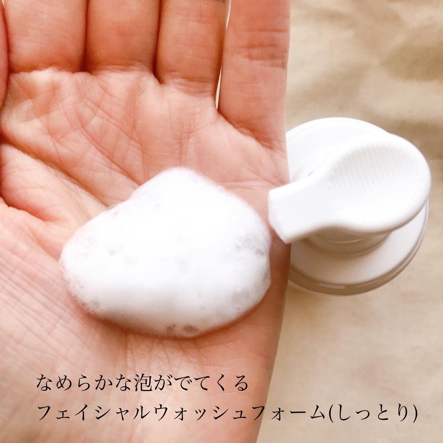 モイスチャーミルク/セバメド/乳液を使ったクチコミ(5枚目)