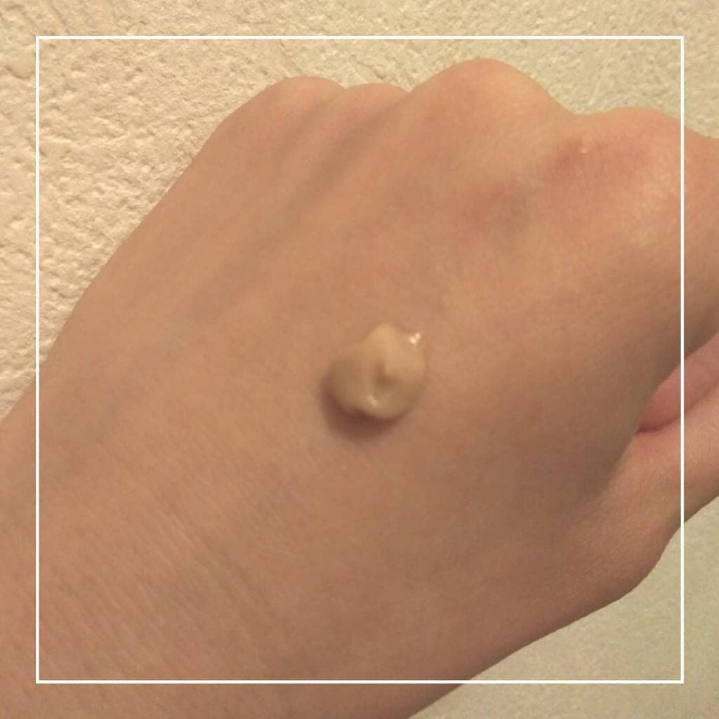 ハイドロナイト/ブレーンコスモス/フェイスクリームを使ったクチコミ(2枚目)