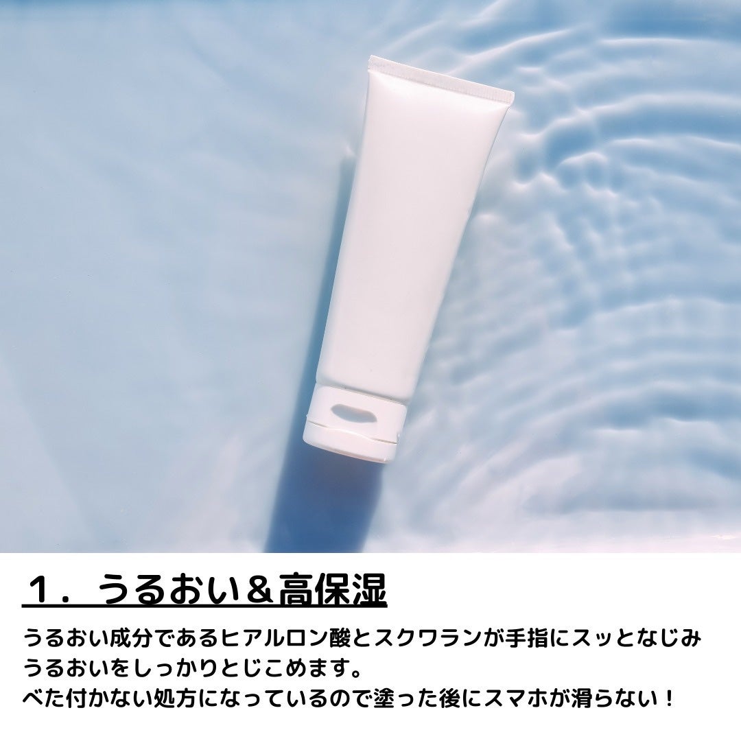 ハンドクリーム/3ウェイ/ハンドクリームを使ったクチコミ(2枚目)