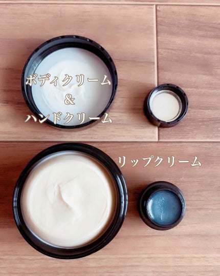 舞妓こすめ 金木犀クリーム ハンド&ボディクリーム 金木犀の香り/京都舞妓コスメ/ハンドクリームを使ったクチコミ(3枚目)