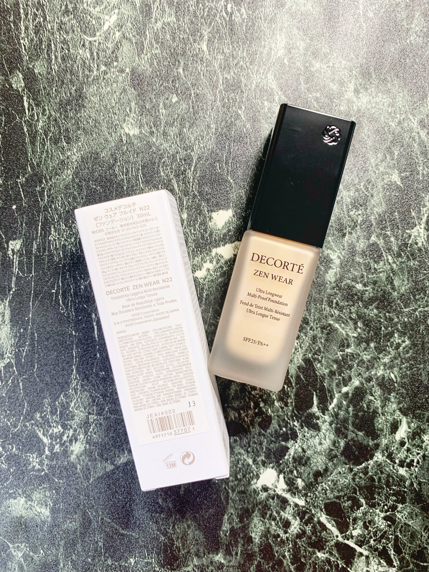 ゼン ウェア フルイド/DECORTÉ/リキッドファンデーションを使ったクチコミ(2枚目)
