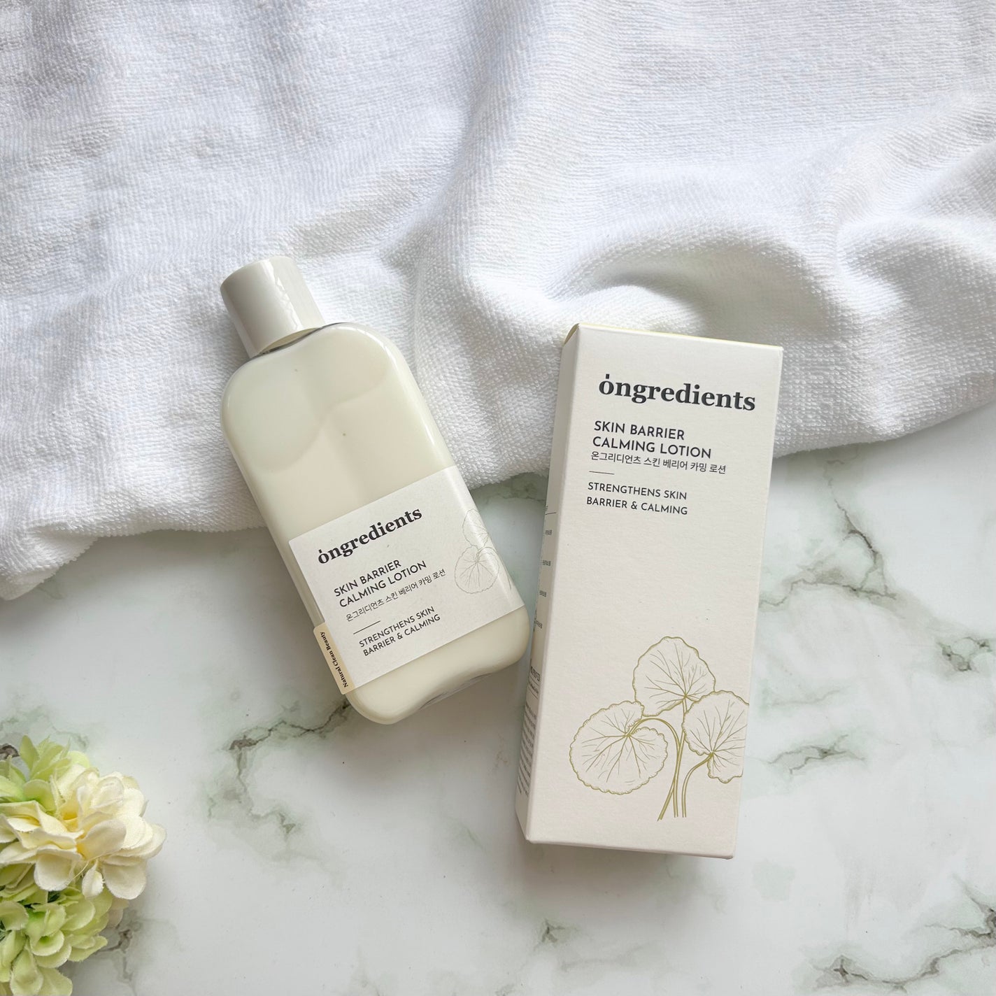 Skin Barrier Calming Lotion/Ongredients/乳液を使ったクチコミ(7枚目)