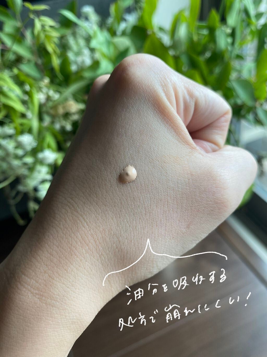 ãã£ããã㌠ãªããããã¡ã³ããŒã·ã§ã³ R/MAYBELLINE NEW YORK/ãªããããã¡ã³ããŒã·ã§ã³ã䜿ã£ãã¯ãã³ãïŒ3æç®ïŒ