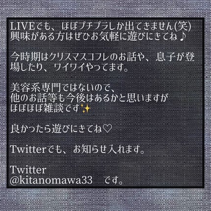 ノニミスト/celimax/ミスト状化粧水を使ったクチコミ(6枚目)