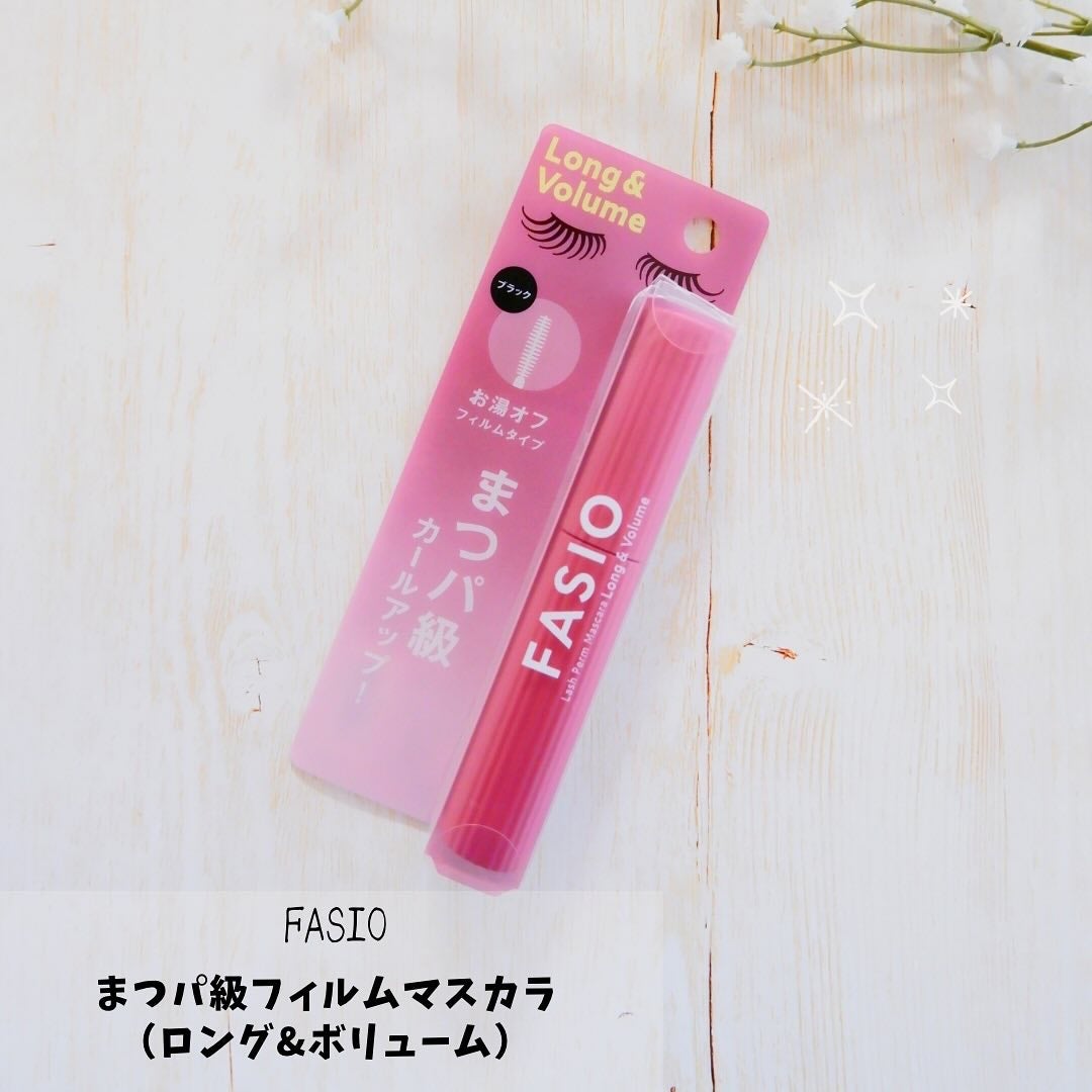 まつパ級 フィルム マスカラ (ロング&ボリューム)/FASIO/マスカラを使ったクチコミ(1枚目)