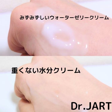 Dr.Jart＋ バイタルハイドラソリューション ハイドロ プランプ ウォーター クリームのクチコミ「（Dr.Jart＋様からいただきました）　
#PR #ドクタージャルト
🌹バイタルハイドラソリ.....」（3枚目）