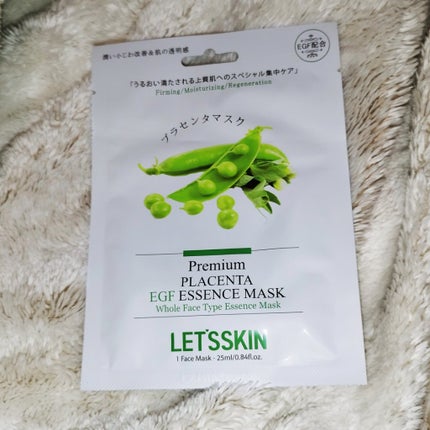 LET’SSKIN/LET’SSKIN/シートマスク・パックを使ったクチコミ(1枚目)
