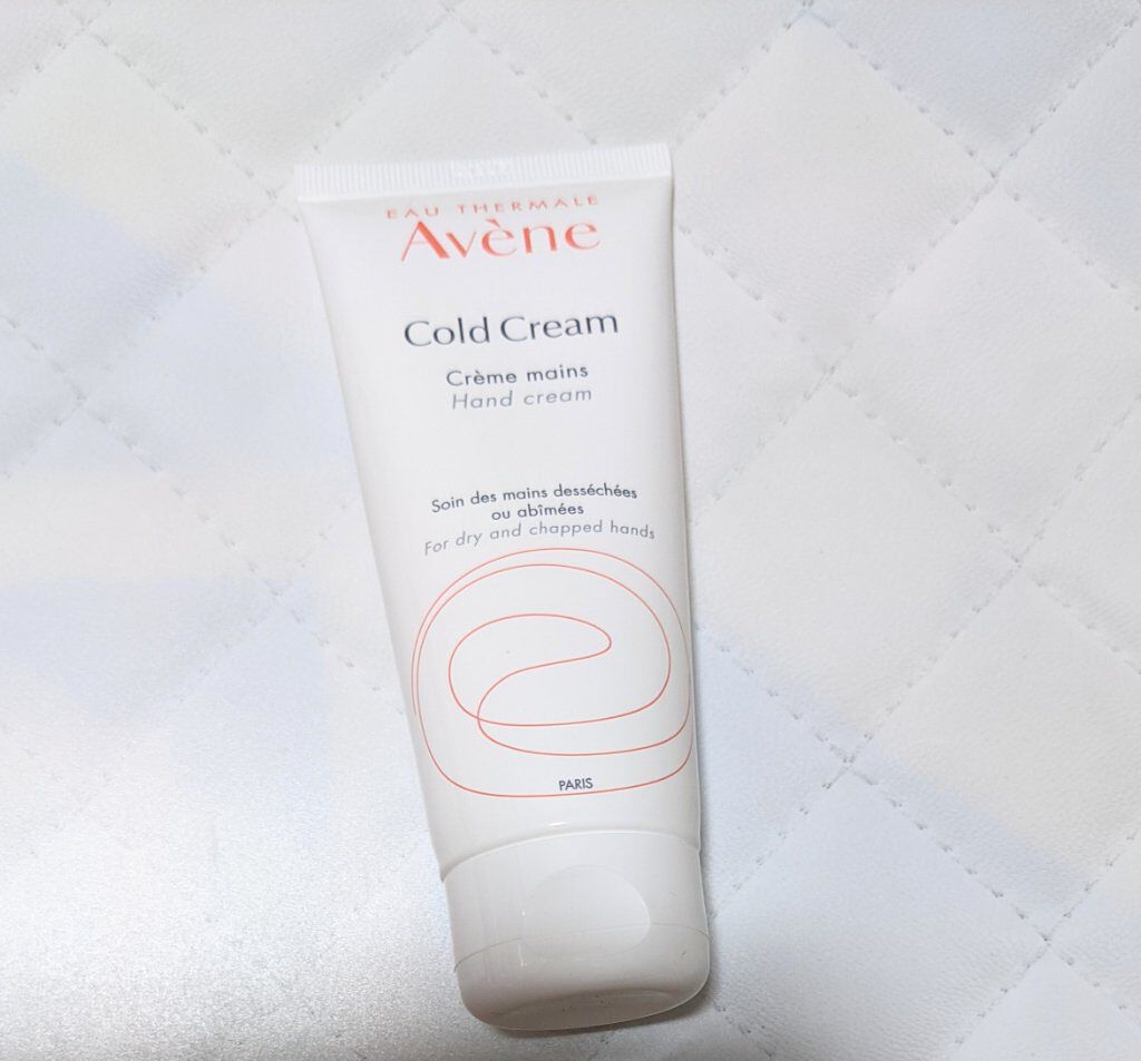 薬用ハンドクリーム/アベンヌ/ハンドクリームを使ったクチコミ（2枚目）