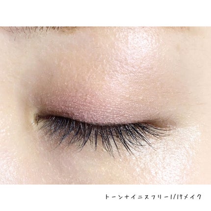 トーン ペタル アイシャドウ 17:スパークルグリーン&ピンク/to/one/アイシャドウパレットを使ったクチコミ(3枚目)