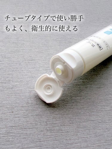 ピュアベール(医薬品) 30g/プロペト/その他を使ったクチコミ（2枚目）