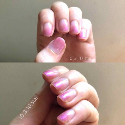 pa ネイルカラー プレミア AA241/pa nail collective/マニキュアを使ったクチコミ(1枚目)