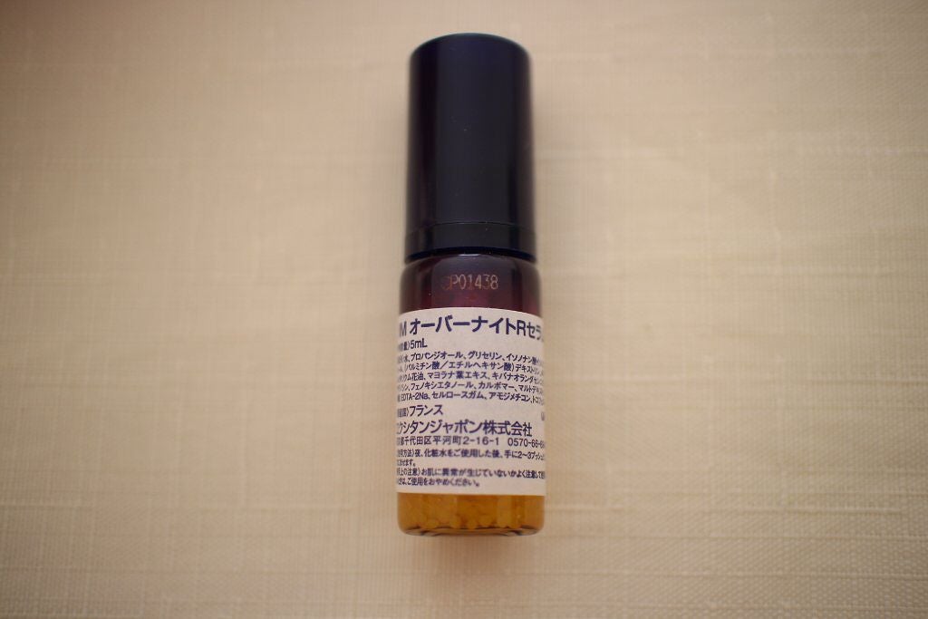 イモーテル オーバーナイトリセットセラム/L'OCCITANE/美容液を使ったクチコミ(4枚目)